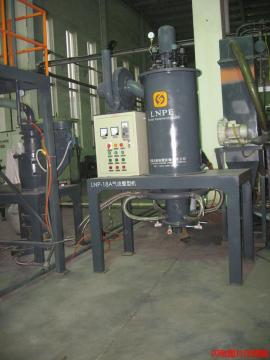 Silicon carbide Powder Shaping Mill