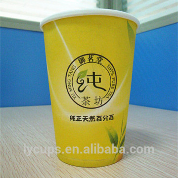 300ml 10oz paper coffee cup 250g with printed your office logo