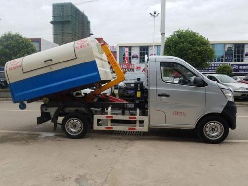 changan rear loading recycling garbage loader truck