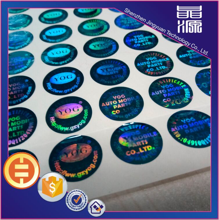 Custom logo design security laser sticker labels