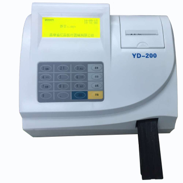 11 Parameter Mesin Penganalisis Urin Separa Auto Portable