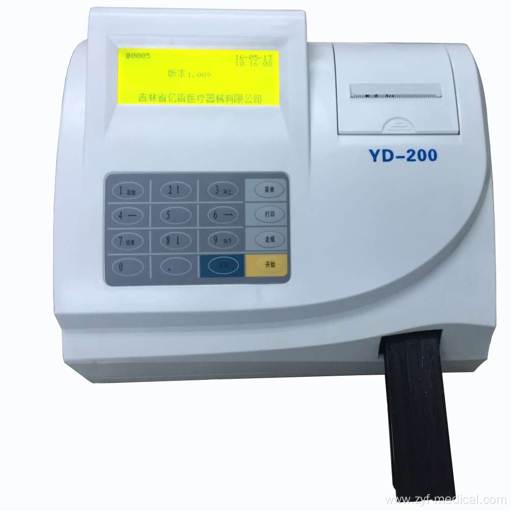 11 Parameters Portable Semi Auto Urine Analyzer Machine