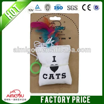 2014 New Fashion Sport Pet Toys