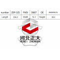 Pad Pad of Volkswagen Bora D687