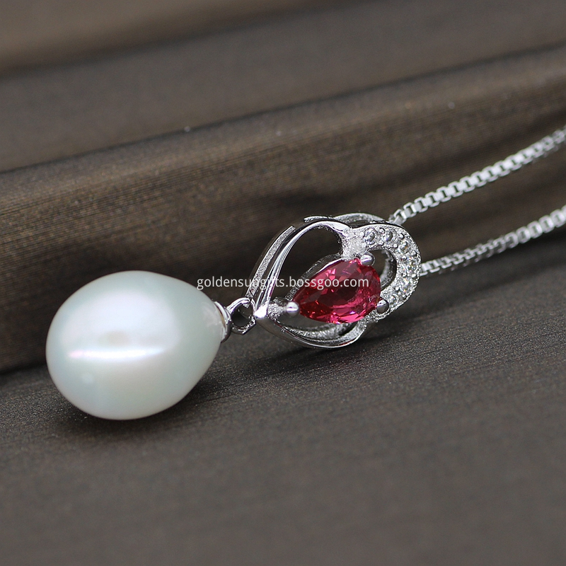 White Single Pearl Pendant