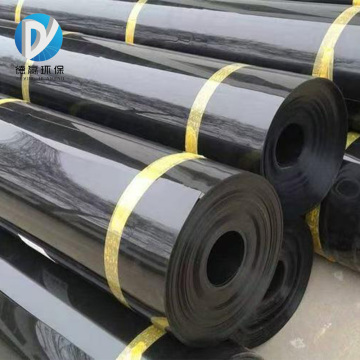 Waterproof Board(Geomembrane,Impermeable Membrane)