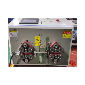 New Energy Cable Processing Equipment: Stripping Machine & Cable Stripping Machine