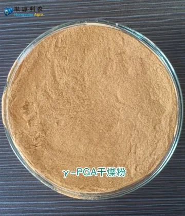 Organic Fertilizer Polyglutamic acid powder