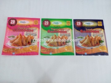 Laminated 3 Sides Seal Bag For 2.5kg Food With Tear Notch