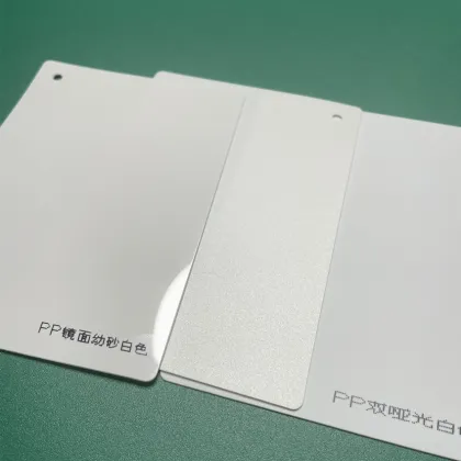 Welltronics Frosted PCB Separator Sheet