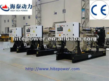 125kva cummins diesel generator price