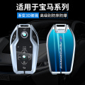/msite/products/detail/productid/62461779/id/1351489.html
