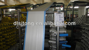 pp Fabrics/rolls packing food ,feed
