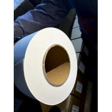 Sublimation Paper Sample For Free