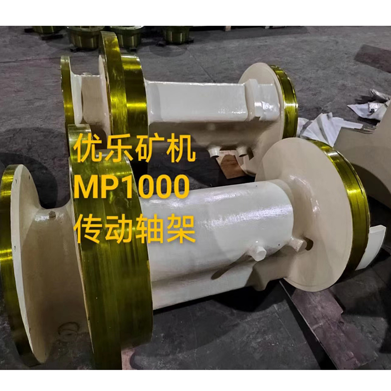 Mp1000 Countershaft Box 4