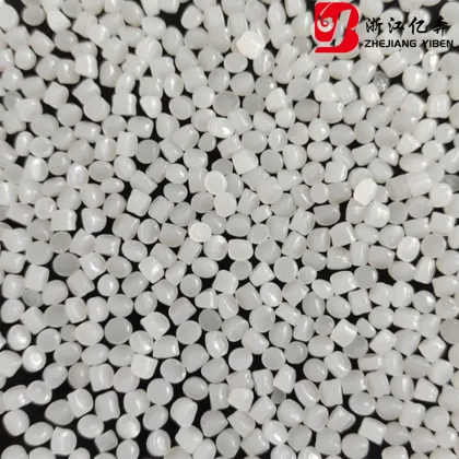 HDPE-FHC7260 PETROCHINA FUSHUN PETROCHEMICAL COMPANY