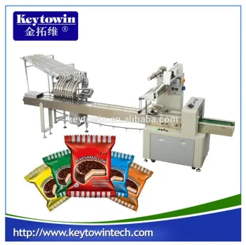 mashmallow packaging machine