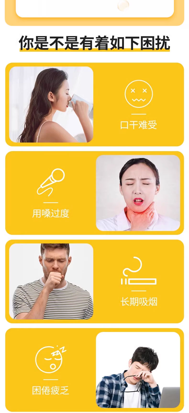 Red Ginseng Candy