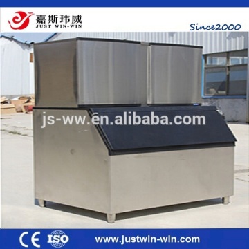 Cube ice machine yield above 10% than similar products