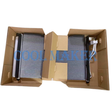 Hyundai Accent AC Condenser - Part Numbers 0190160014, 082005164, 351303181, 976061E300, HY5164, 60825178, 82005164, 905687, 945821