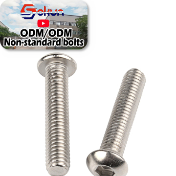 Various Sizes of 304 & 316 Stainless Steel Hex Socket Head Nylon Patch CSK Screws and Machine Bolts