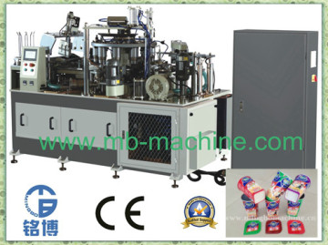 High Speed PLC Controlled Paper Cup Forming Machine