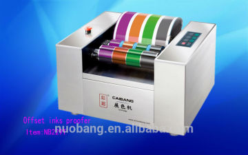 color matching equipment NB229T full-automatic offset inks proofer