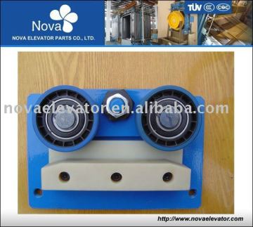 Guide Slipper
