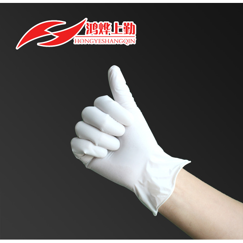 Disposable White Vinyl Gloves