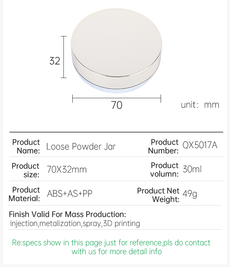 Loose Powder Compact 