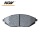 GDB3195 Low-metallic Brake Pad For CHEVROLET BEAT