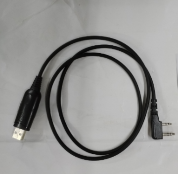 Kenwood NX-1200/NX-1300 USB Programming Cable - KPG-22 Compatible