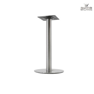 Stainless steel dining table base