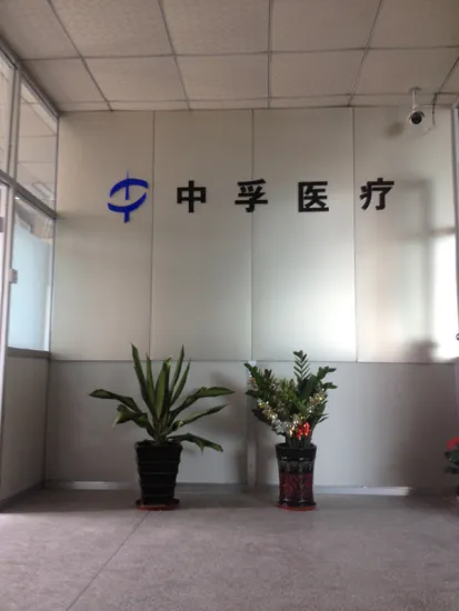 China High Quality Gold Supplier /Guangzhou Joyful Technology