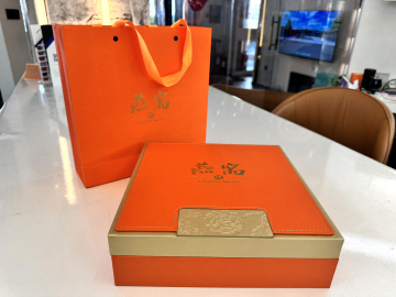 Kotak kemasan hadiah yang dapat disesuaikan