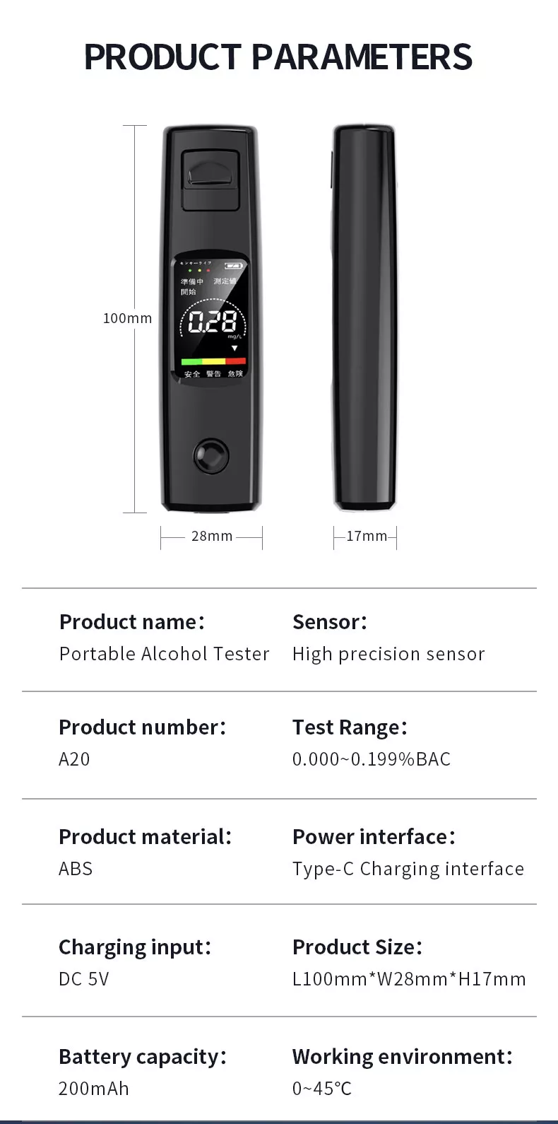 Digital Breath Electronic Alcohol Checker USB Rechargeable Portable Alcohol Tester Police Breathalyzer