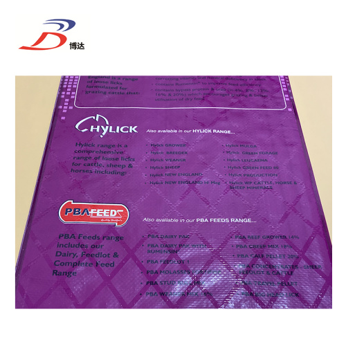 50kg Poly Woven cattle feed sack
