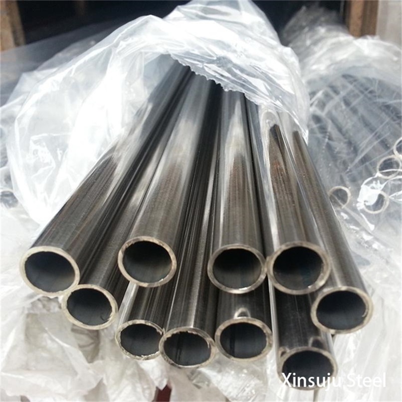 Stainless Steel Pipe