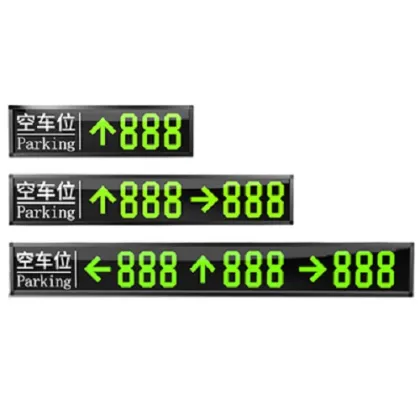 Remaining parking space guide screen