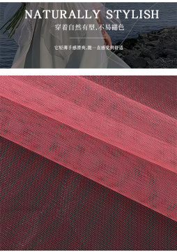 30D Polyester Flash Net 18a Women Dress