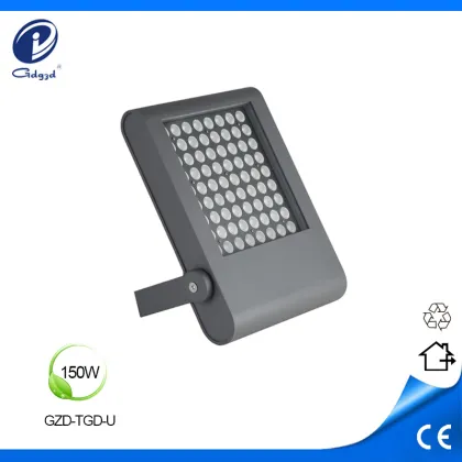 150W high brightness outdoor projector light