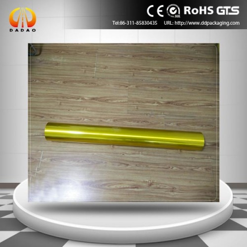 Brush Metallized Film Steel Finish Metallised PET film for electrical appliance Manufactory