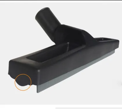 Vacuum Cleaner Water Sweeper Attachment