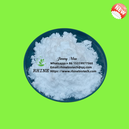 Venda quente de alta qualidade 6-clorouracil Powder CAS 4270-27-3