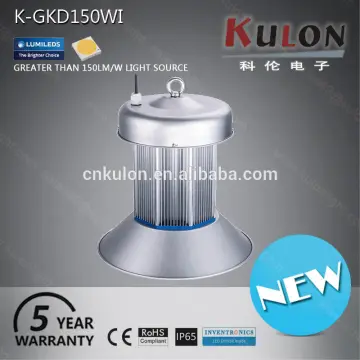 150w modern type led down high bay light