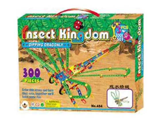 Darning needle (BLOCK 300PCS)