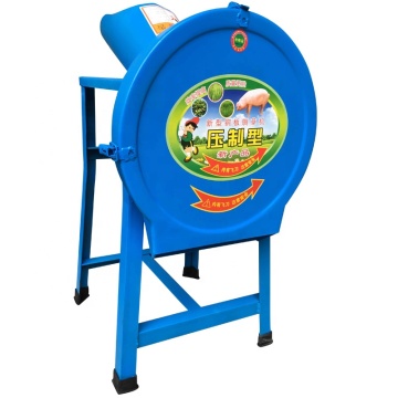 Small Home Use Poultry Feed Machine - Mini Chaff Cutter