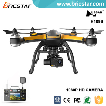 Long range UAV rc drone fpv gps, husban quad copter q4 with lcd and 1080P HD camera                        
                                                Quality Choice