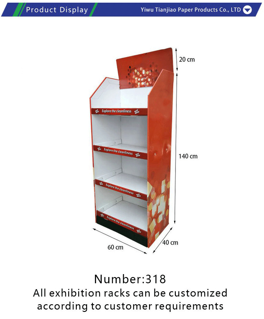 Paper Display Box Display Stand-xiangqing1-TJ020