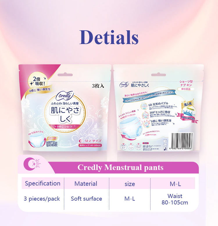 Ultra Absorbent Period Pants with Overnight Leak Protection
